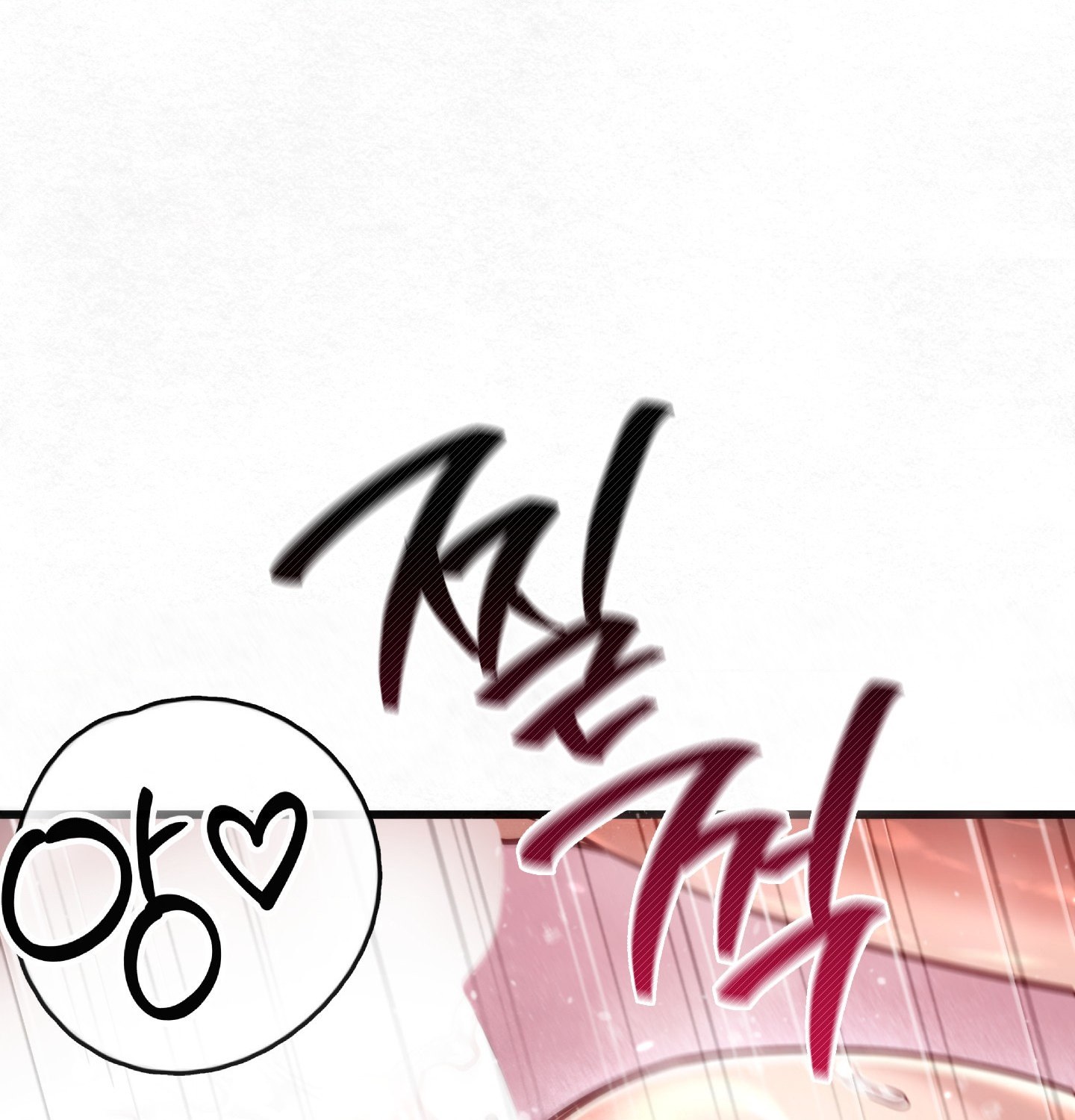 18+ Sex! Sports Raw Chapter 2 page 47