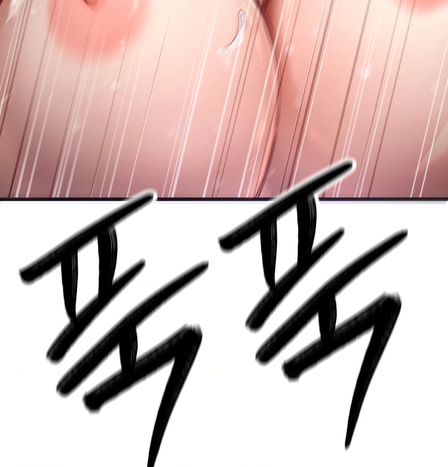 18+ Sex! Sports Raw Chapter 2 page 53