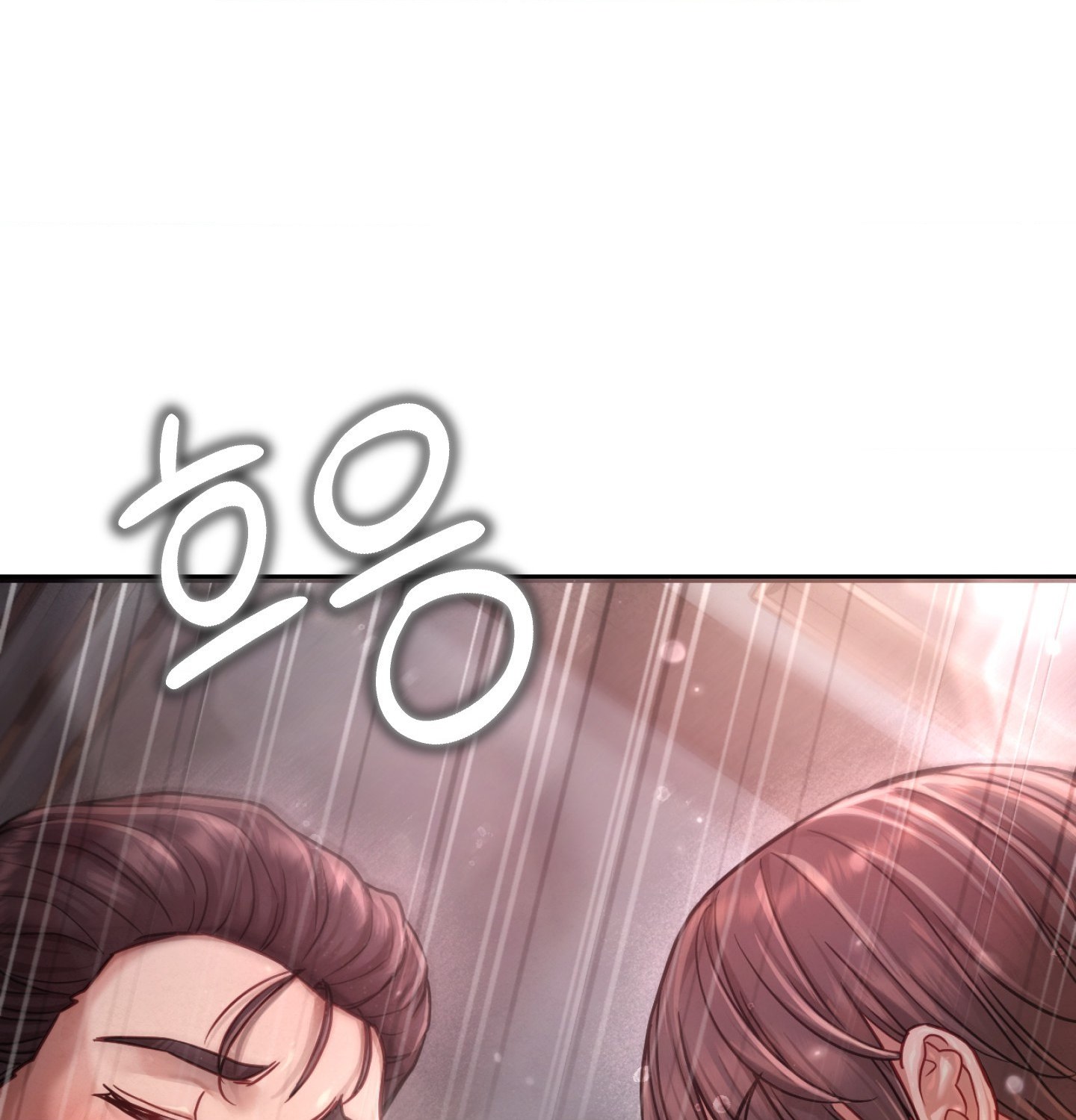 18+ Sex! Sports Raw Chapter 2 page 55