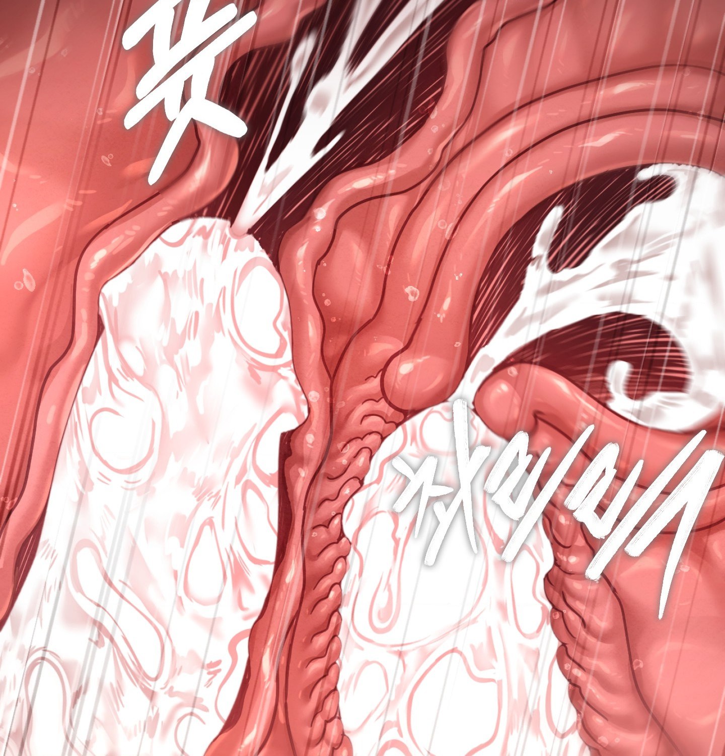 18+ Sex! Sports Raw Chapter 2 page 60