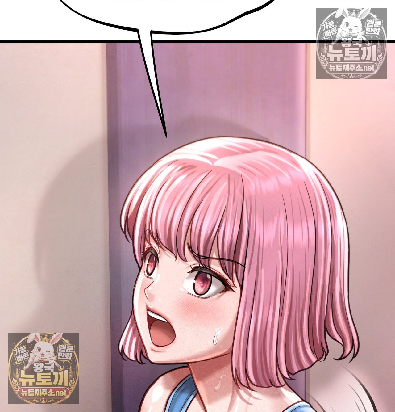 18+ Sex! Sports Raw Chapter 21 page 35