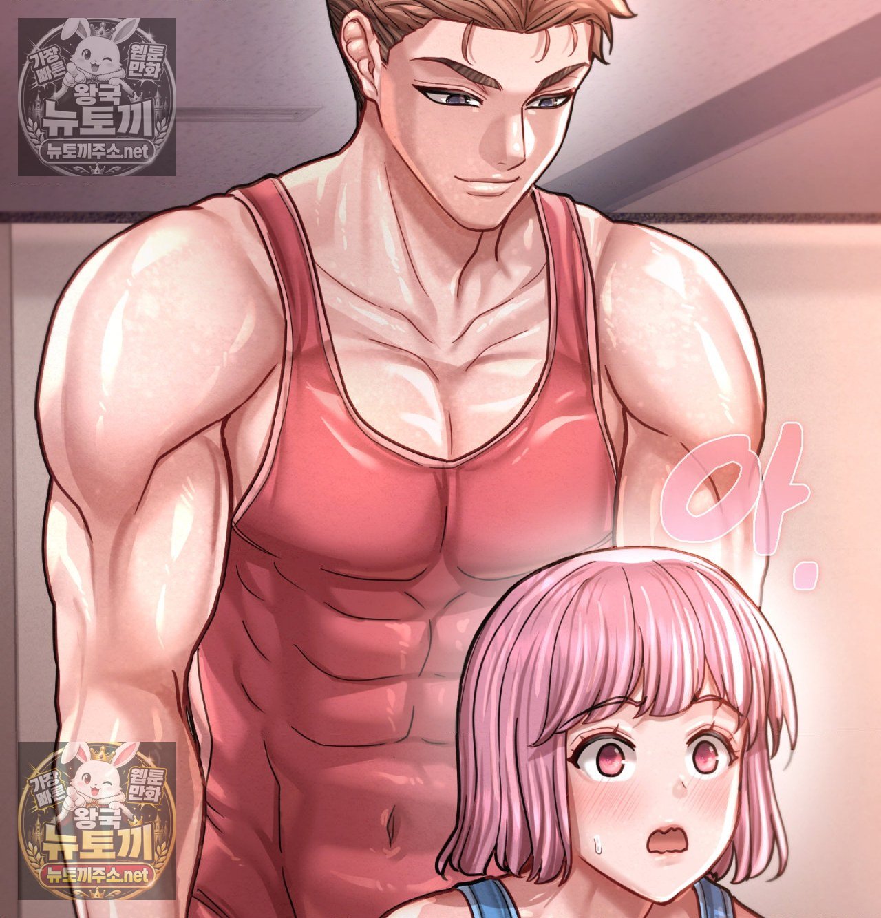 18+ Sex! Sports Raw Chapter 21 page 43