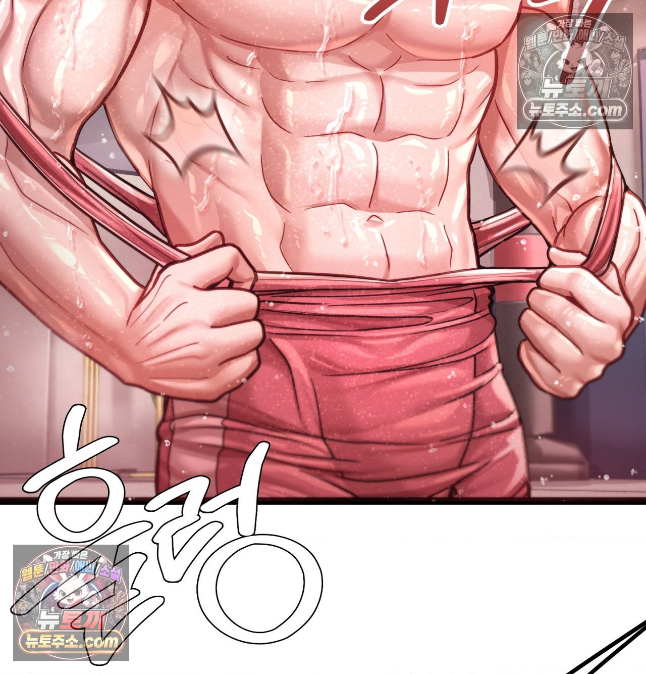18+ Sex! Sports Raw Chapter 23 page 33