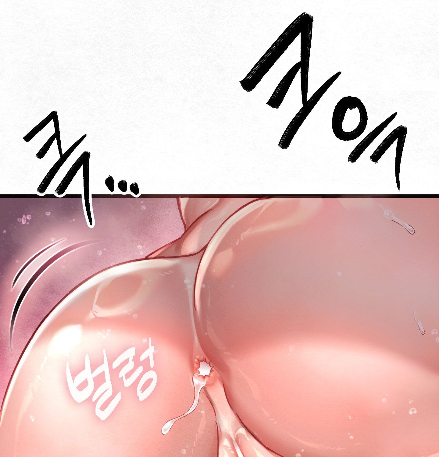 18+ Sex! Sports Raw Chapter 3 page 24