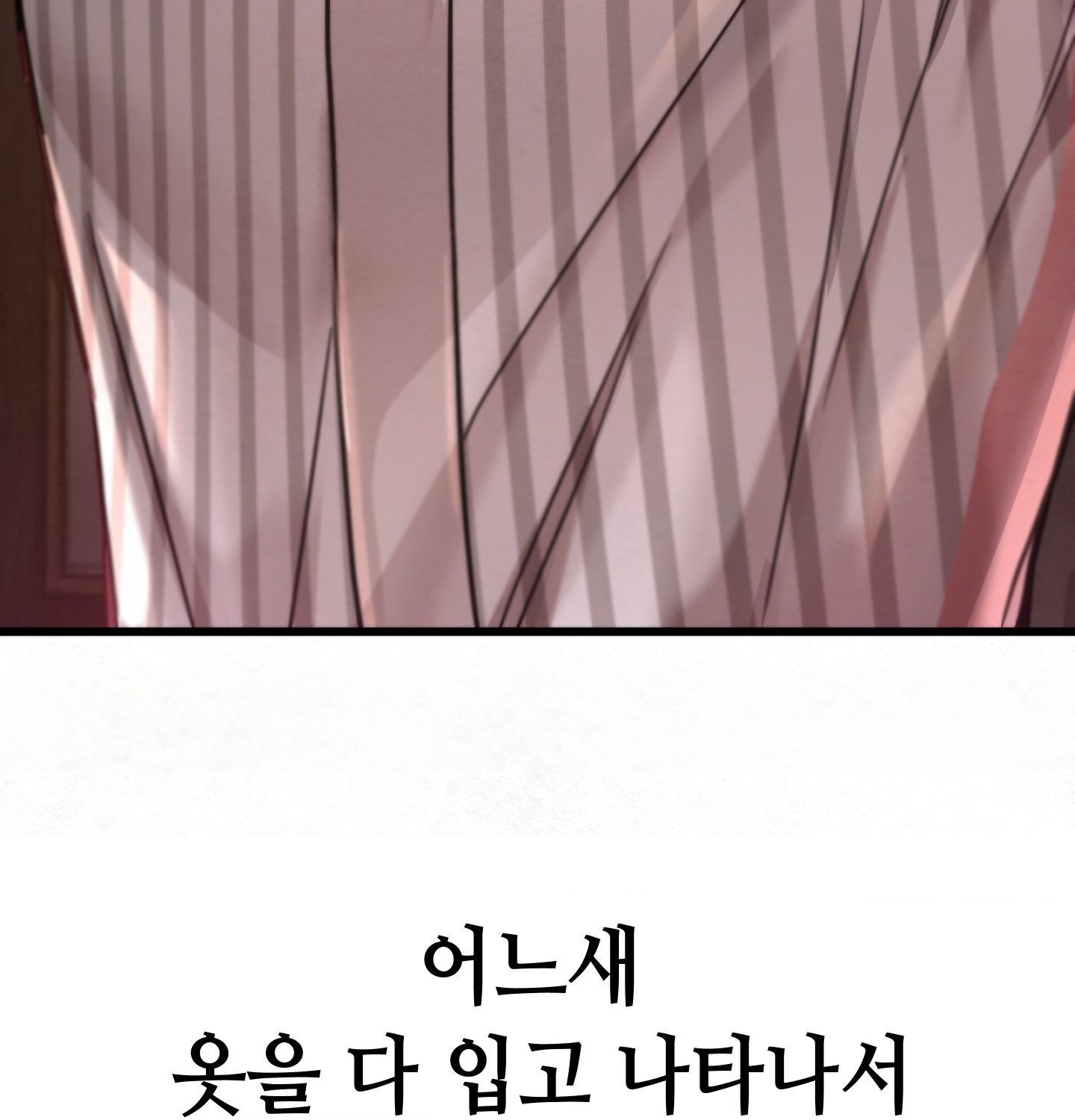 18+ Sex! Sports Raw Chapter 3 page 33