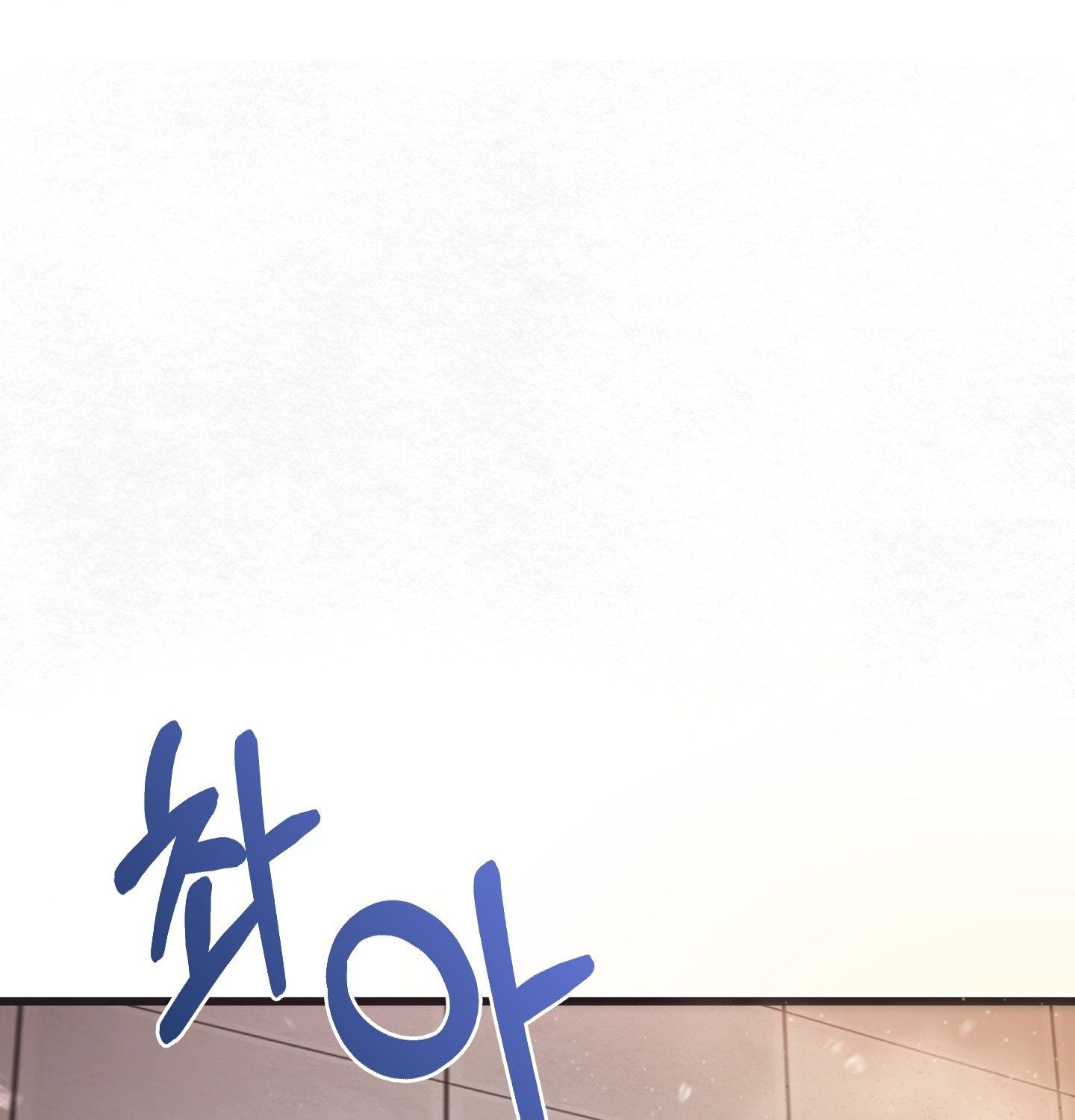 18+ Sex! Sports Raw Chapter 3 page 52