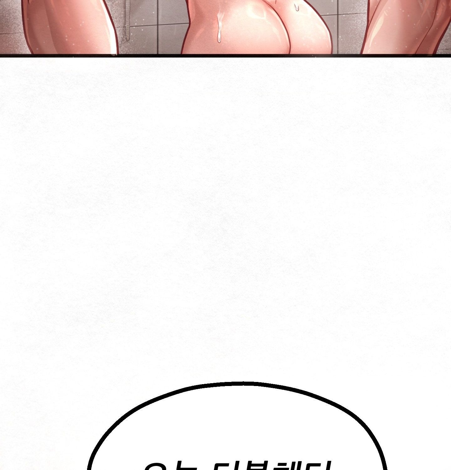 18+ Sex! Sports Raw Chapter 3 page 60