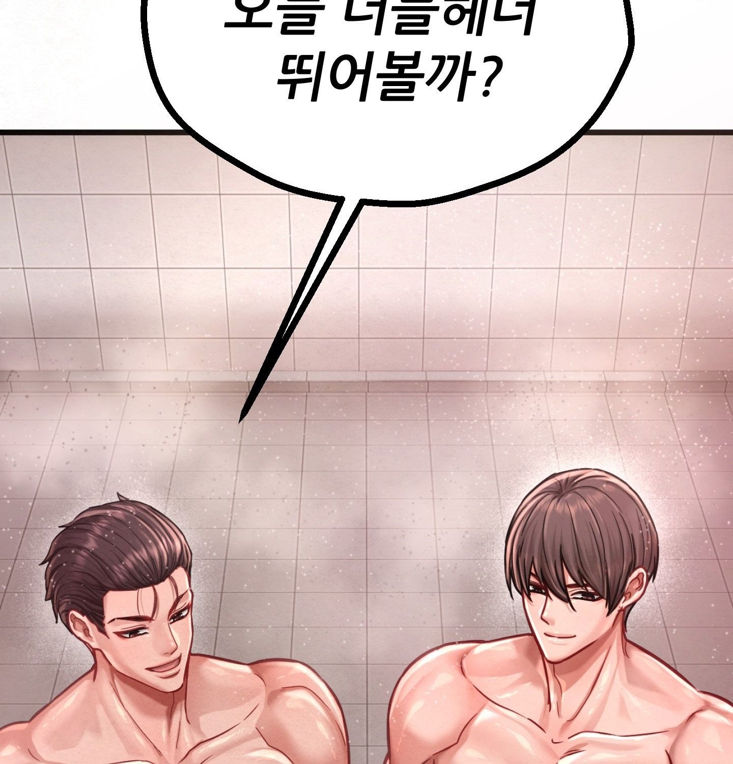 18+ Sex! Sports Raw Chapter 3 page 61