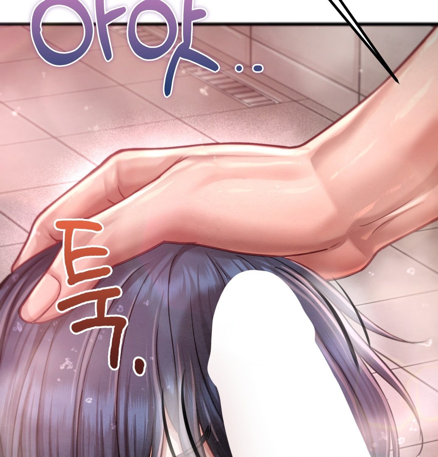 18+ Sex! Sports Raw Chapter 4 page 16