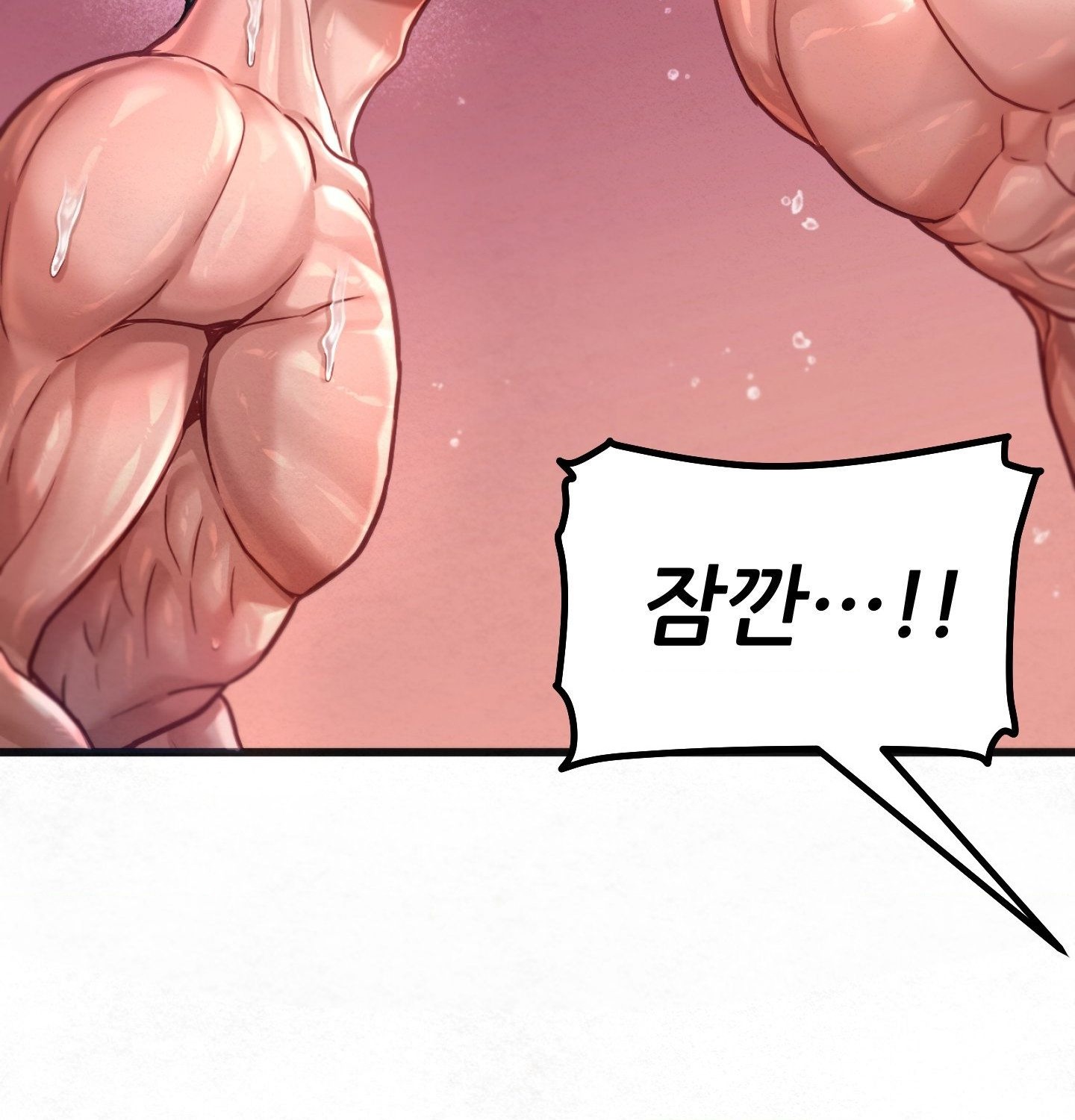 18+ Sex! Sports Raw Chapter 4 page 53
