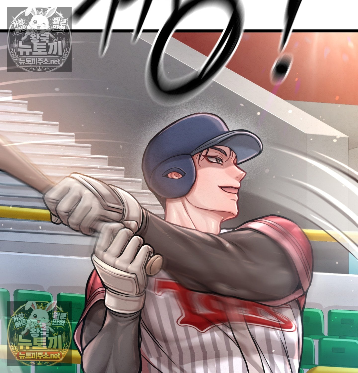 18+ Sex! Sports Raw Chapter 5 page 54
