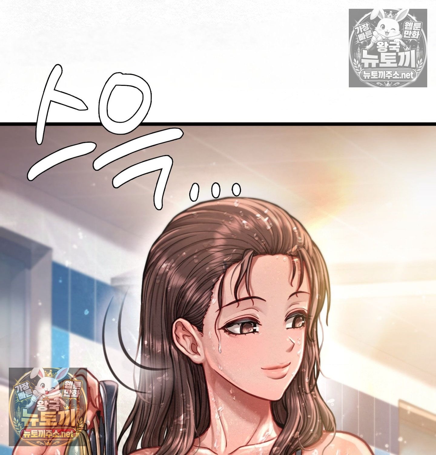 18+ Sex! Sports Raw Chapter 8 page 35