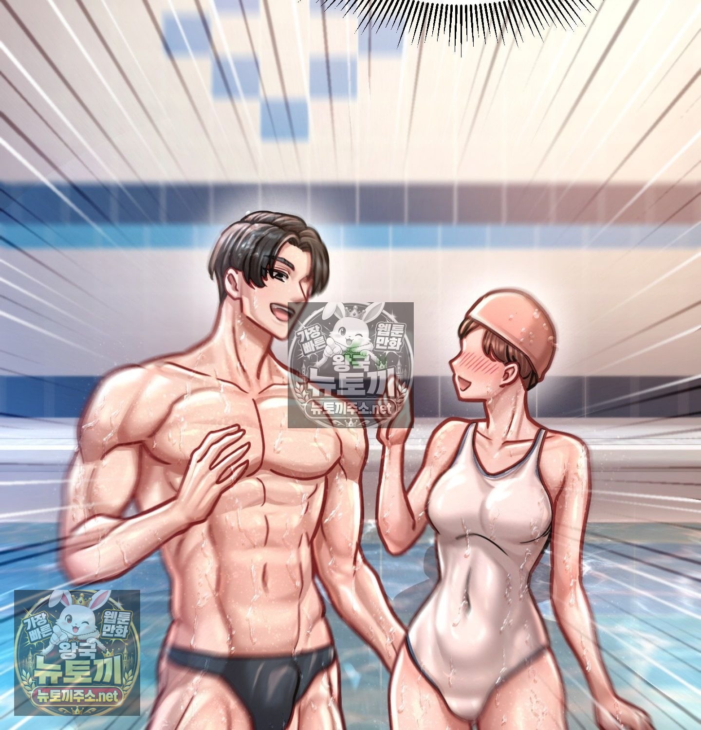 18+ Sex! Sports Raw Chapter 8 page 40