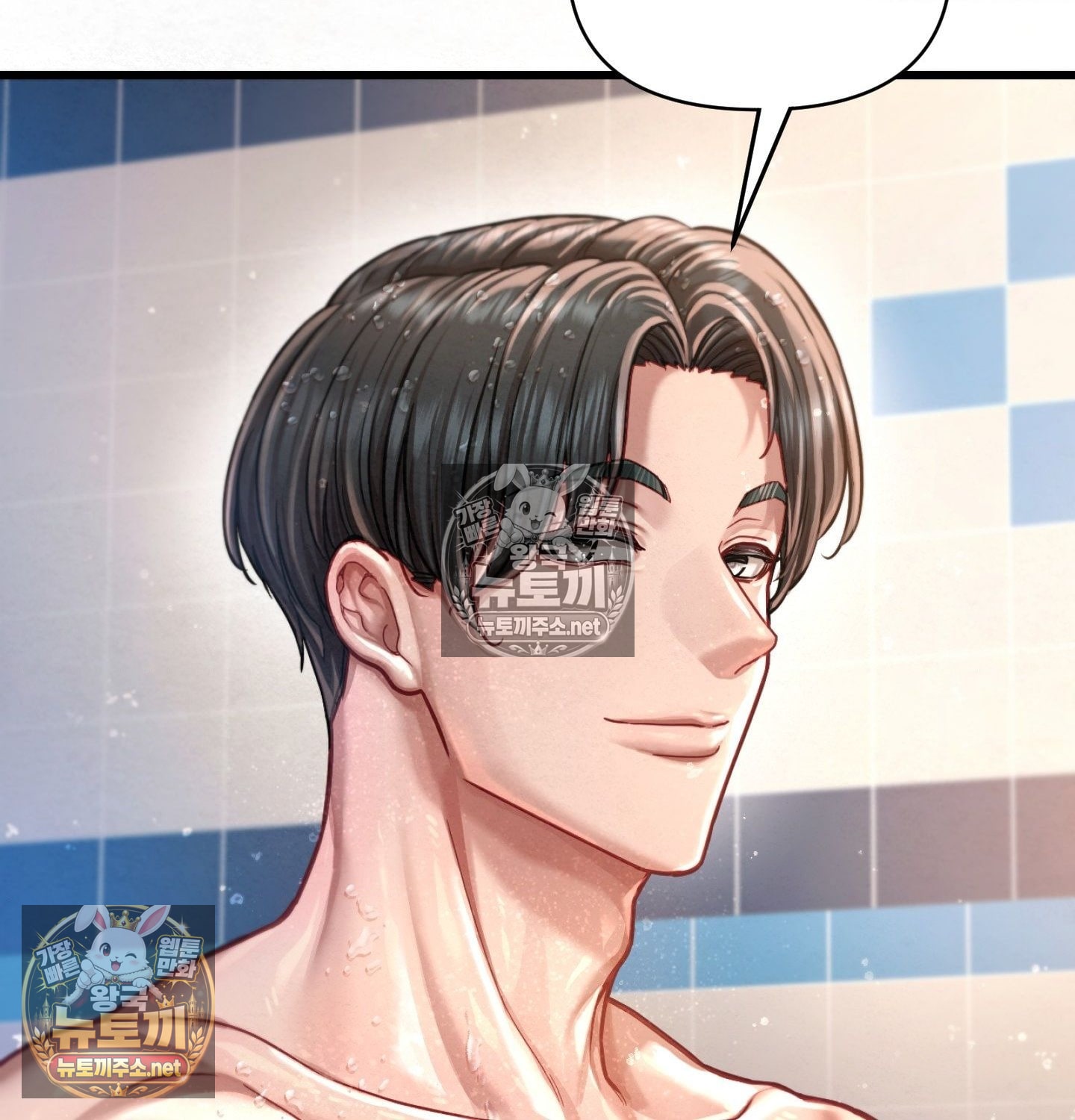 18+ Sex! Sports Raw Chapter 8 page 47