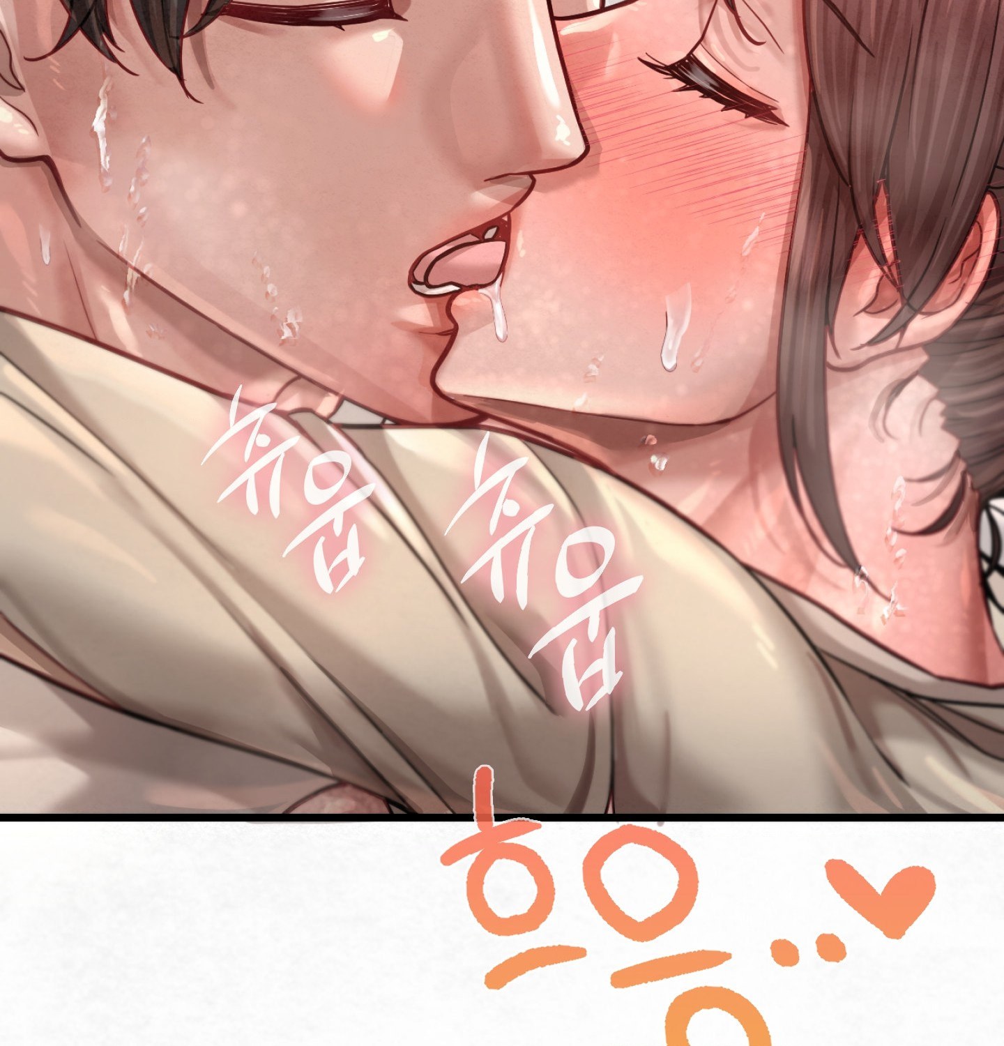18+ Sex! Sports Raw Chapter 9 page 34