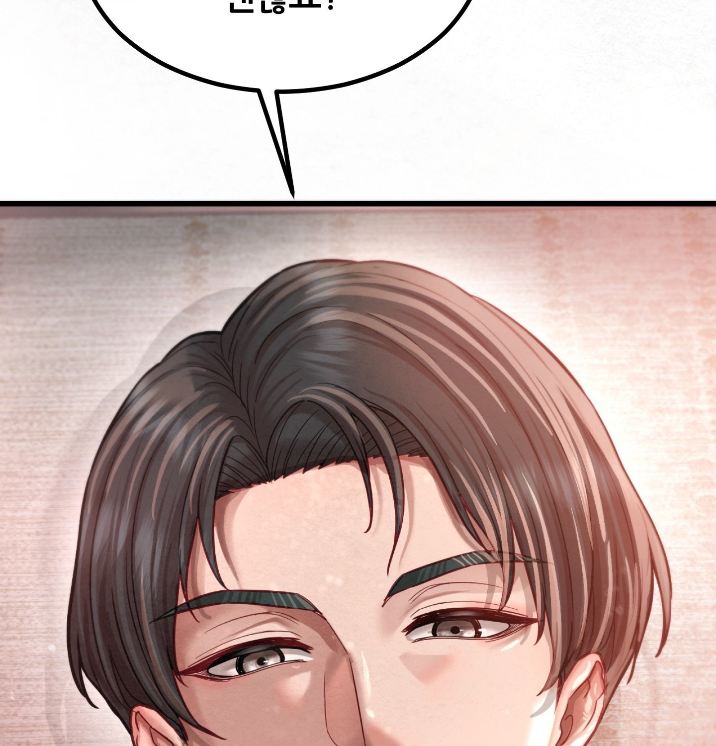 18+ Sex! Sports Raw Chapter 9 page 37