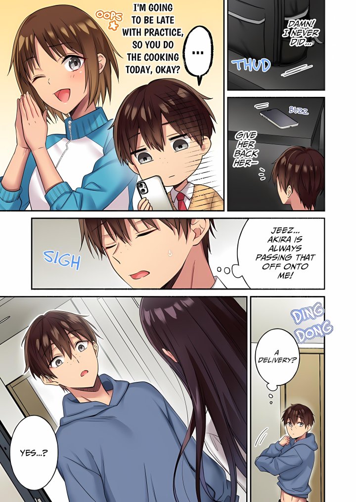 18+ Sexual Tuning: Getting My Sister’s Best Friend Ready to Go Chapter 2 page 13