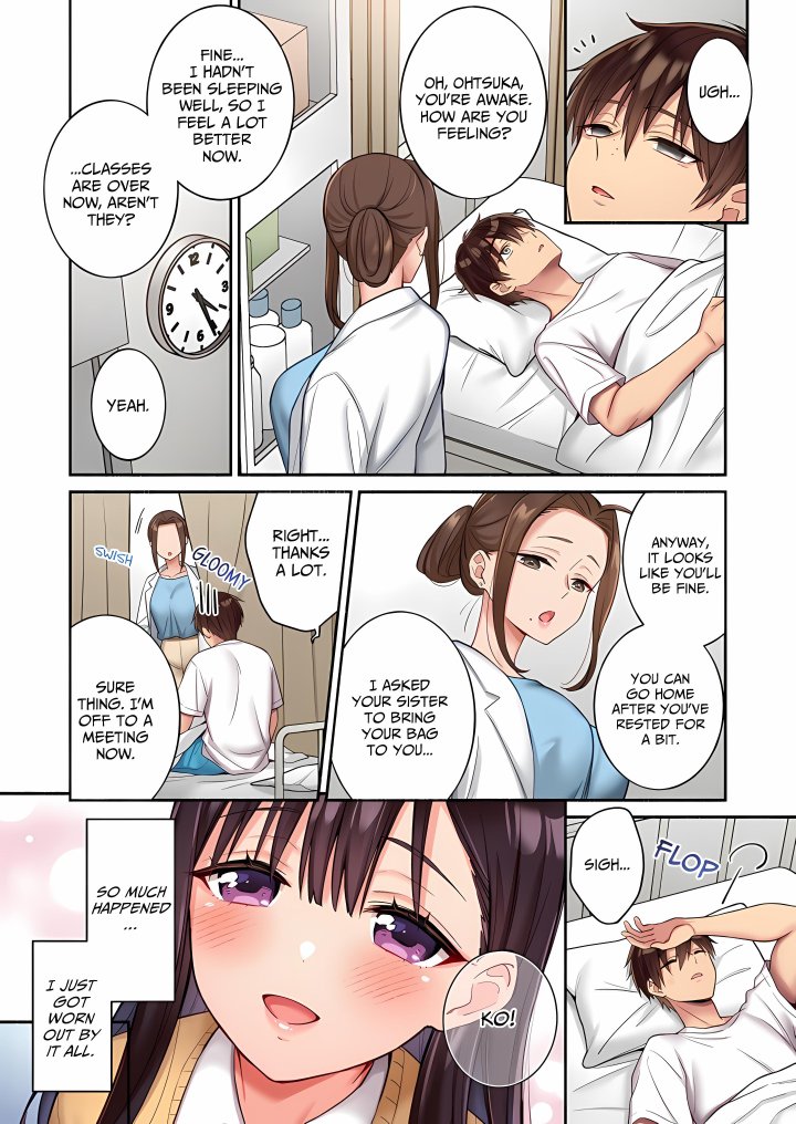 18+ Sexual Tuning: Getting My Sister’s Best Friend Ready to Go Chapter 4 page 7