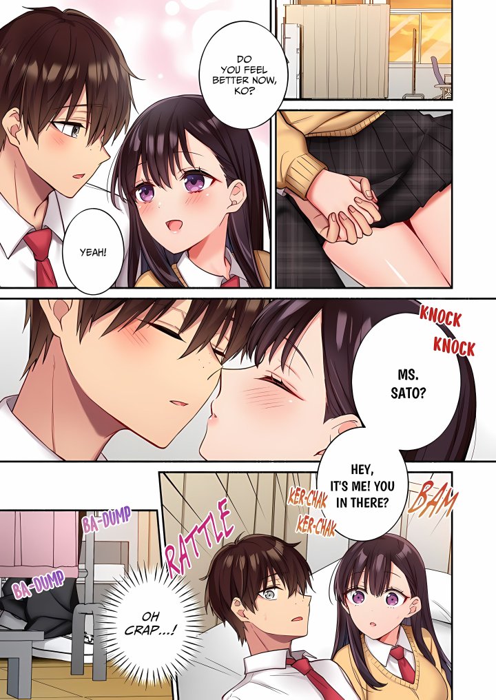 18+ Sexual Tuning: Getting My Sister’s Best Friend Ready to Go Chapter 4 page 23