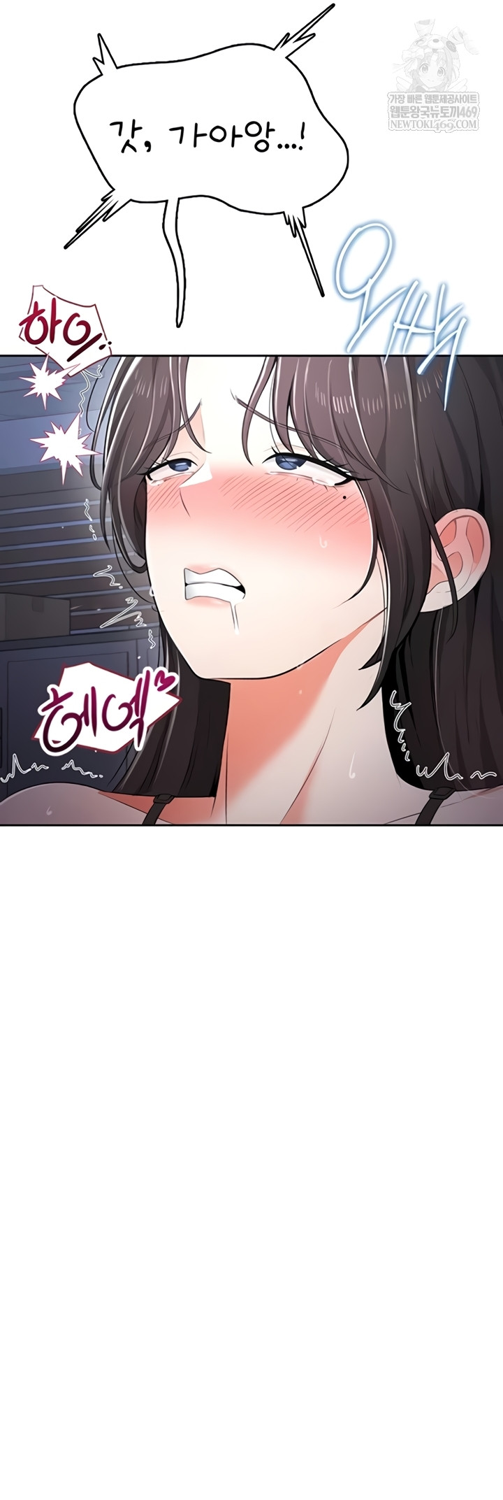 18+ Sexy Woman Raw Chapter 19 page 4