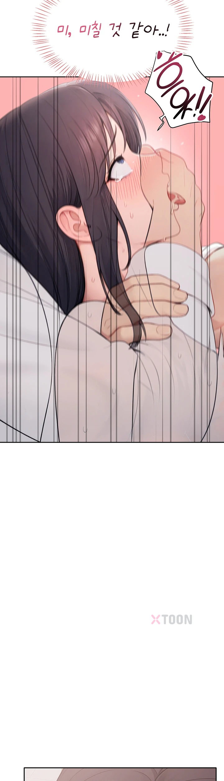 18+ Sexy Woman Raw Chapter 32 page 48