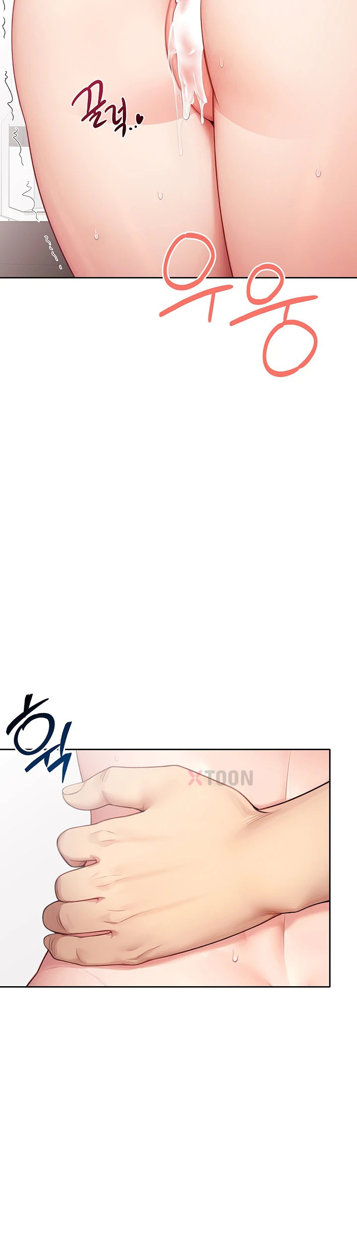 18+ Sexy Woman Raw Chapter 33 page 22