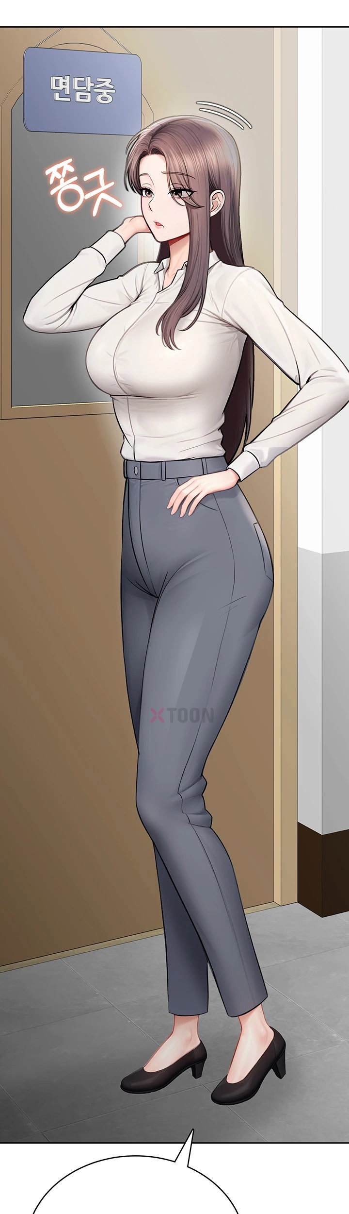 18+ Sexy Woman Raw Chapter 33 page 52