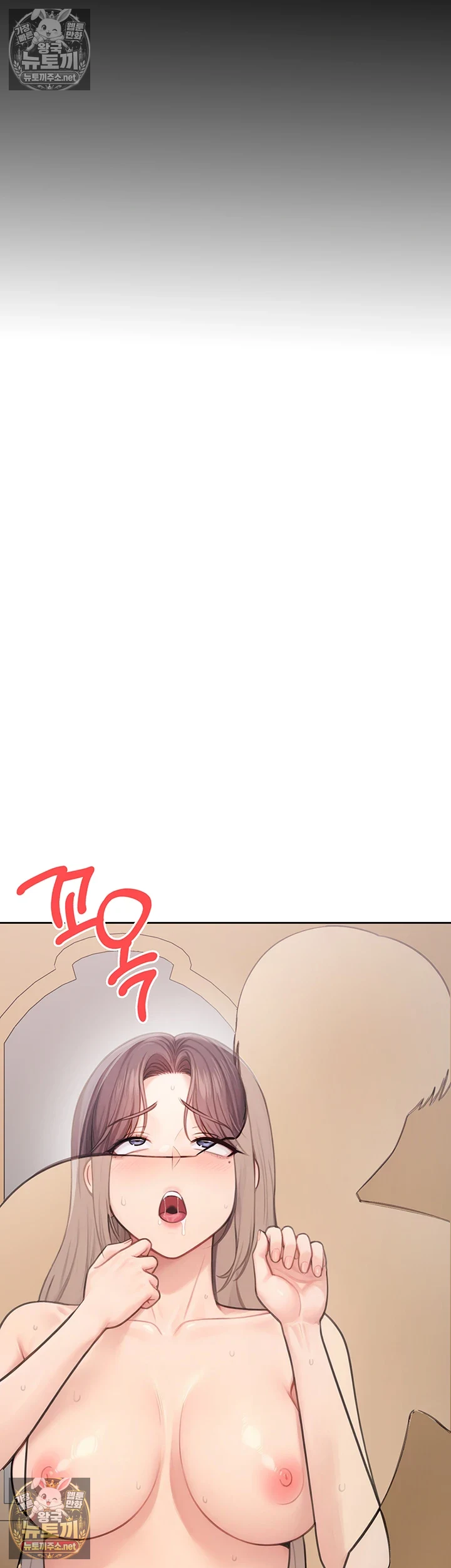 18+ Sexy Woman Raw Chapter 34 page 28