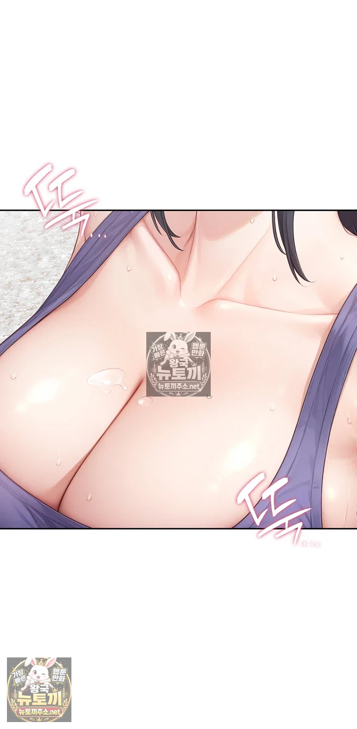 18+ Sexy Woman Raw Chapter 35 page 37