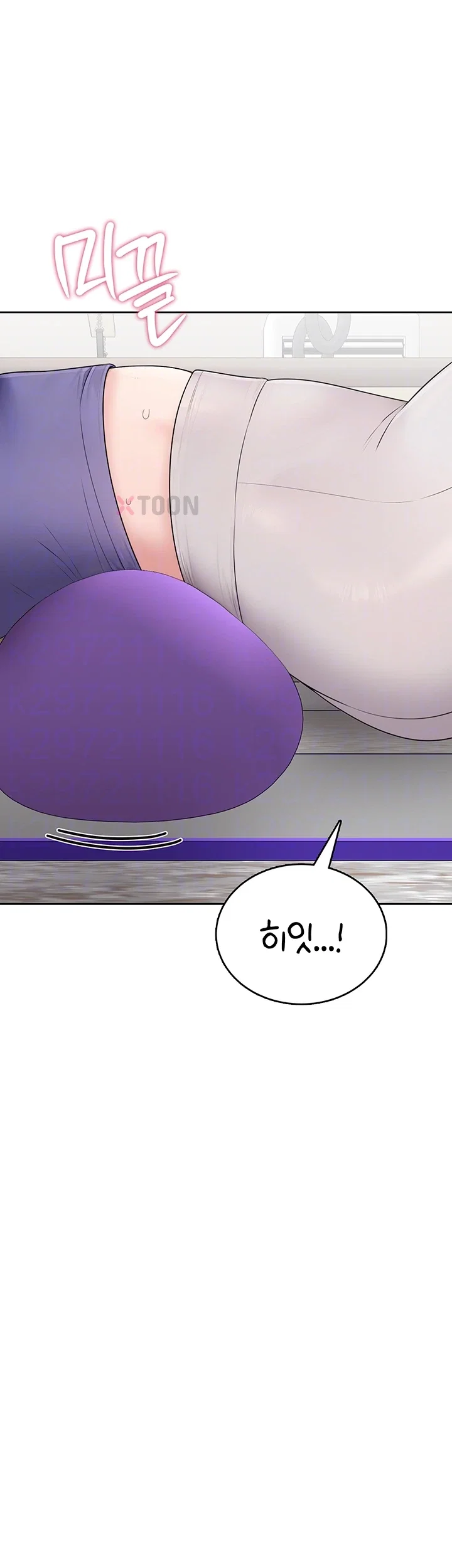 18+ Sexy Woman Raw Chapter 36 page 14