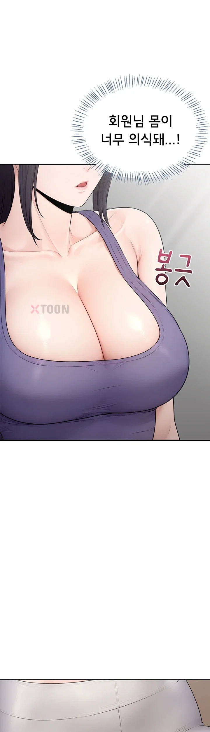 18+ Sexy Woman Raw Chapter 36 page 31