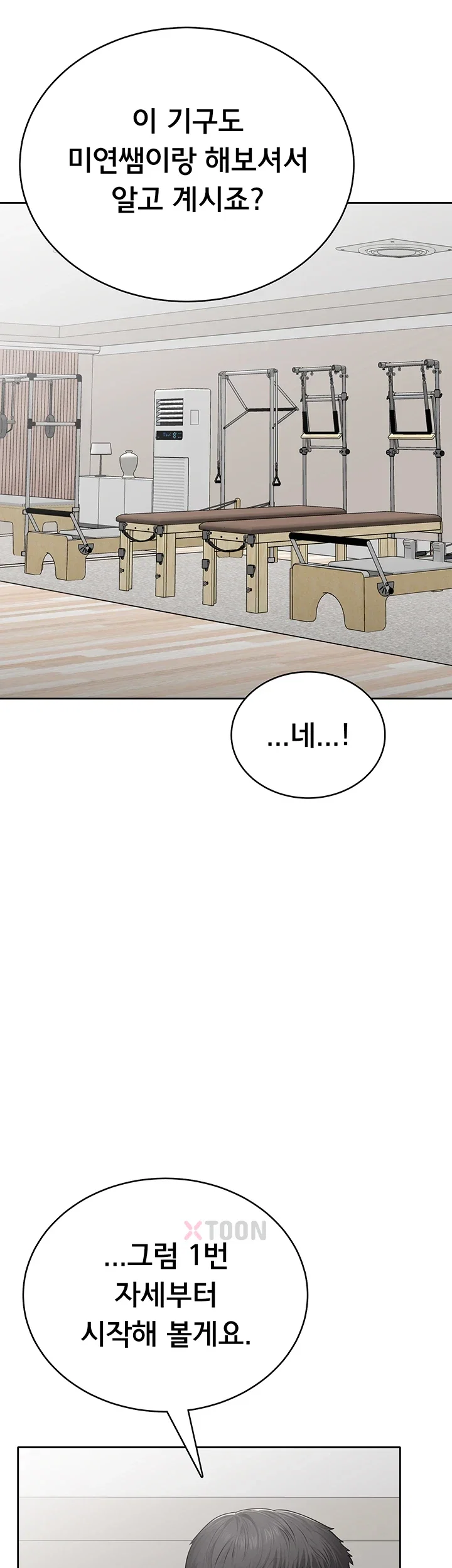 18+ Sexy Woman Raw Chapter 36 page 37