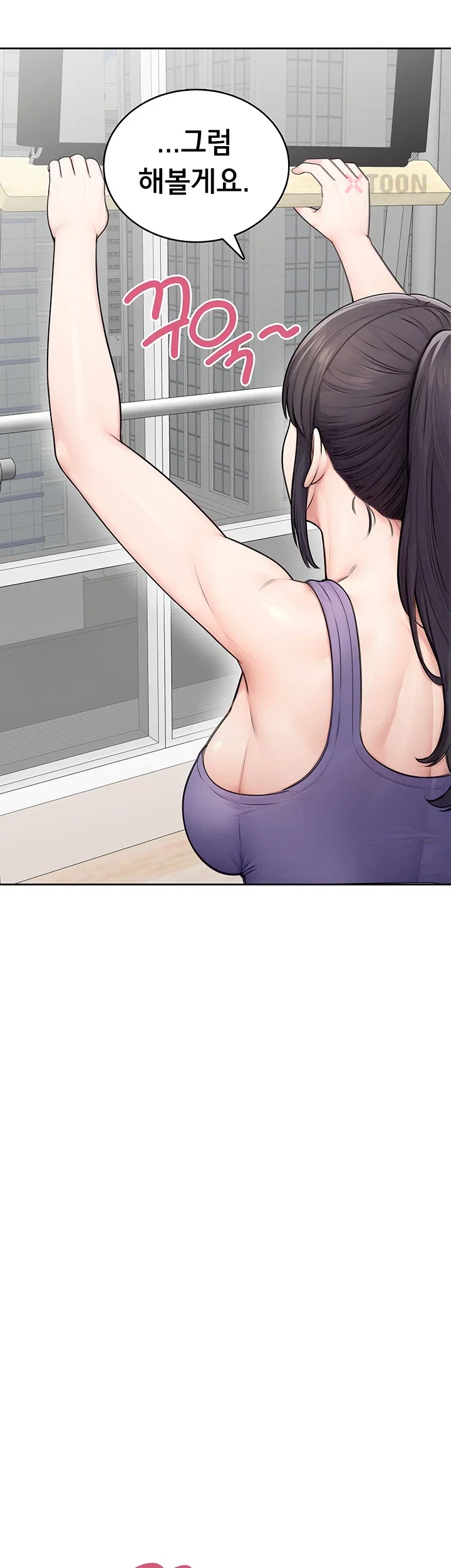 18+ Sexy Woman Raw Chapter 36 page 39