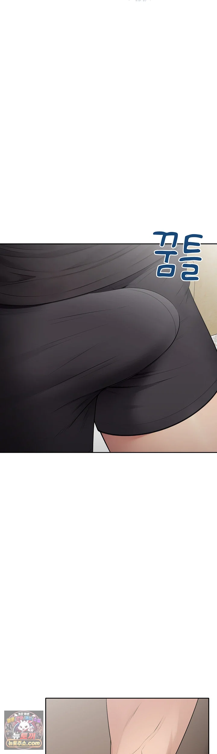 18+ Sexy Woman Raw Chapter 37 page 23