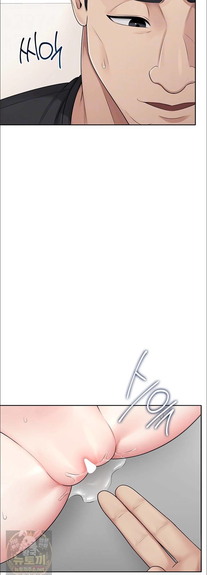 18+ Sexy Woman Raw Chapter 38 page 7