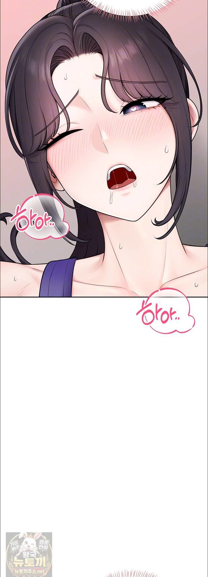 18+ Sexy Woman Raw Chapter 38 page 9
