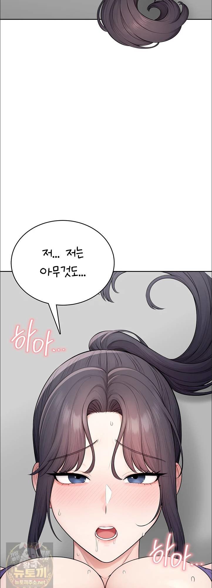 18+ Sexy Woman Raw Chapter 38 page 19