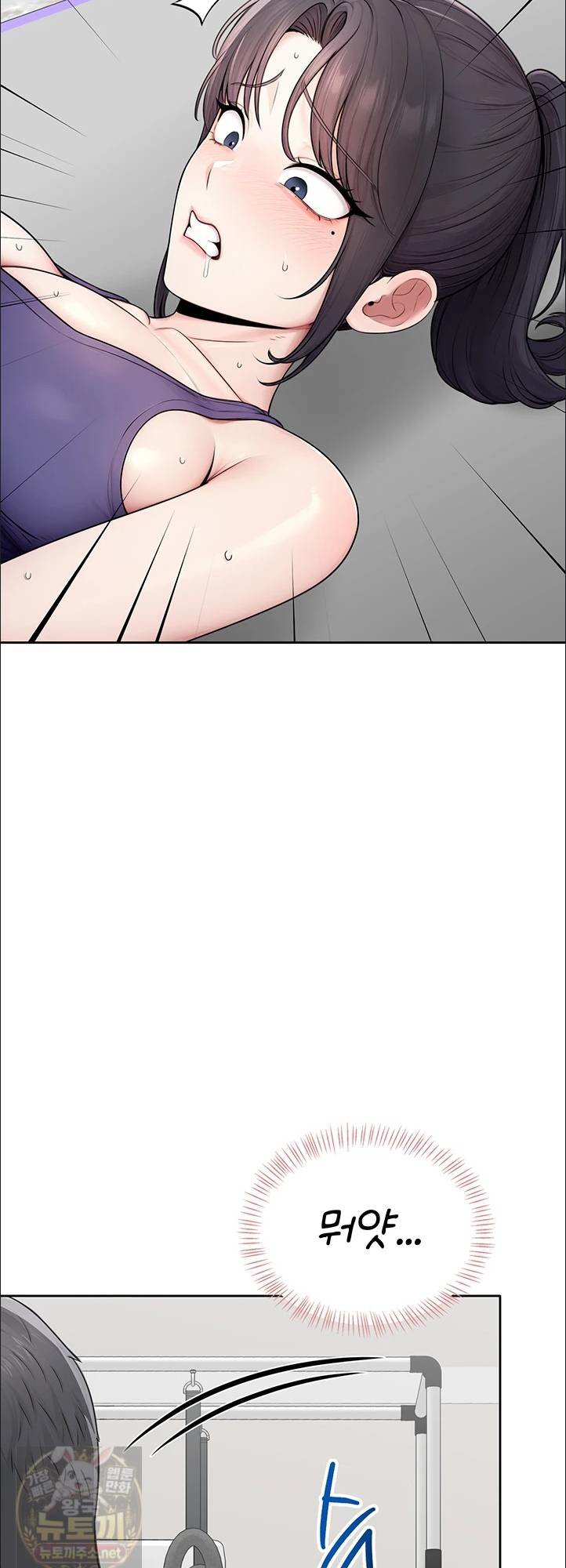 18+ Sexy Woman Raw Chapter 38 page 23