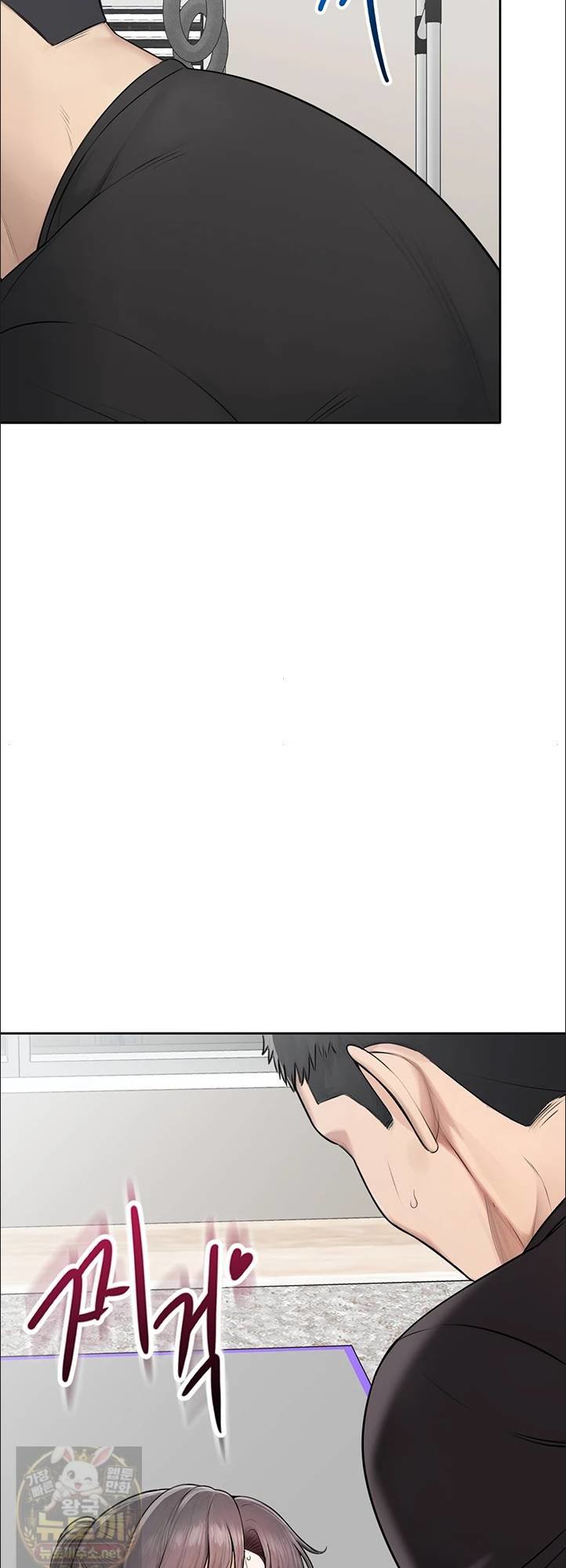 18+ Sexy Woman Raw Chapter 38 page 24