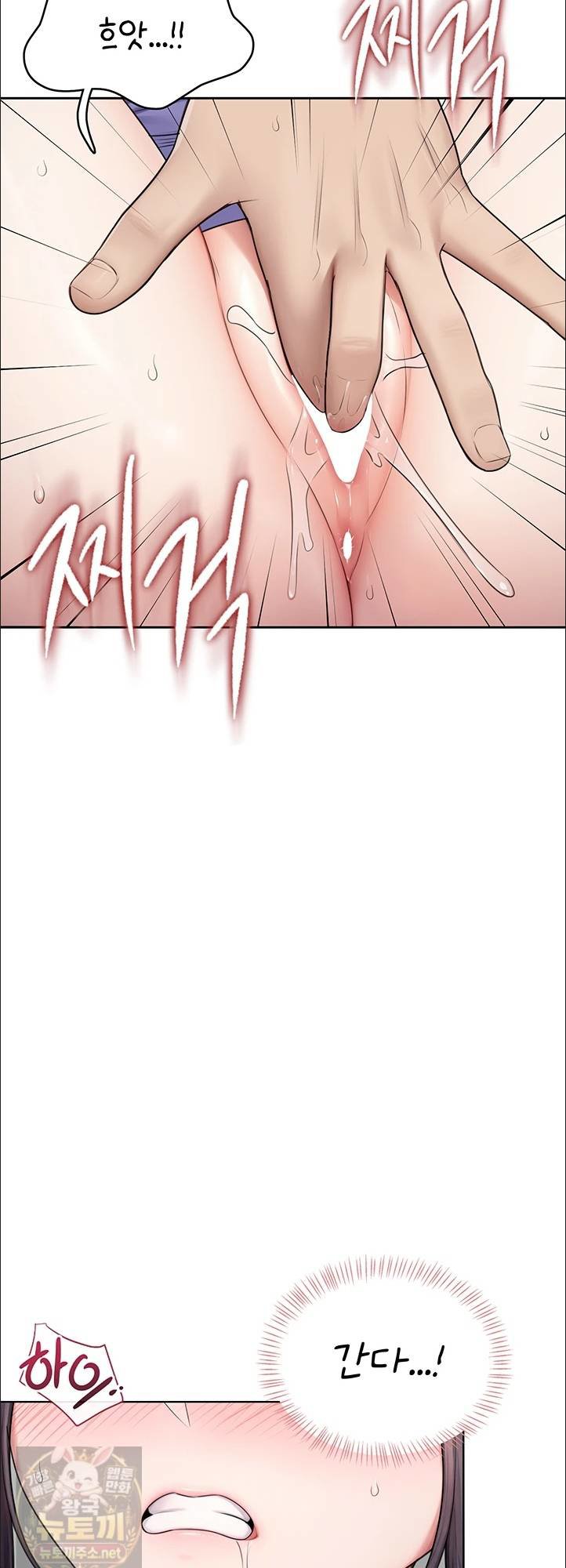 18+ Sexy Woman Raw Chapter 38 page 31
