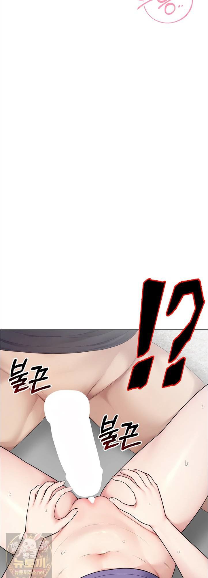 18+ Sexy Woman Raw Chapter 38 page 36