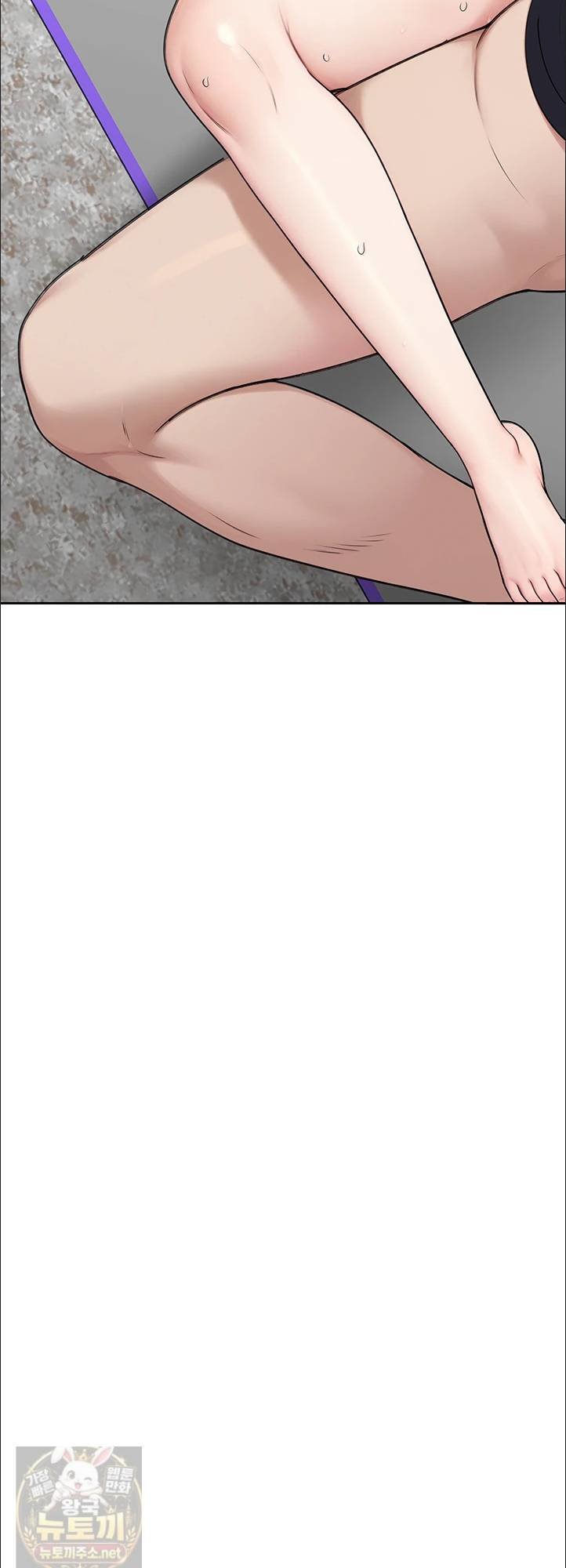 18+ Sexy Woman Raw Chapter 38 page 44