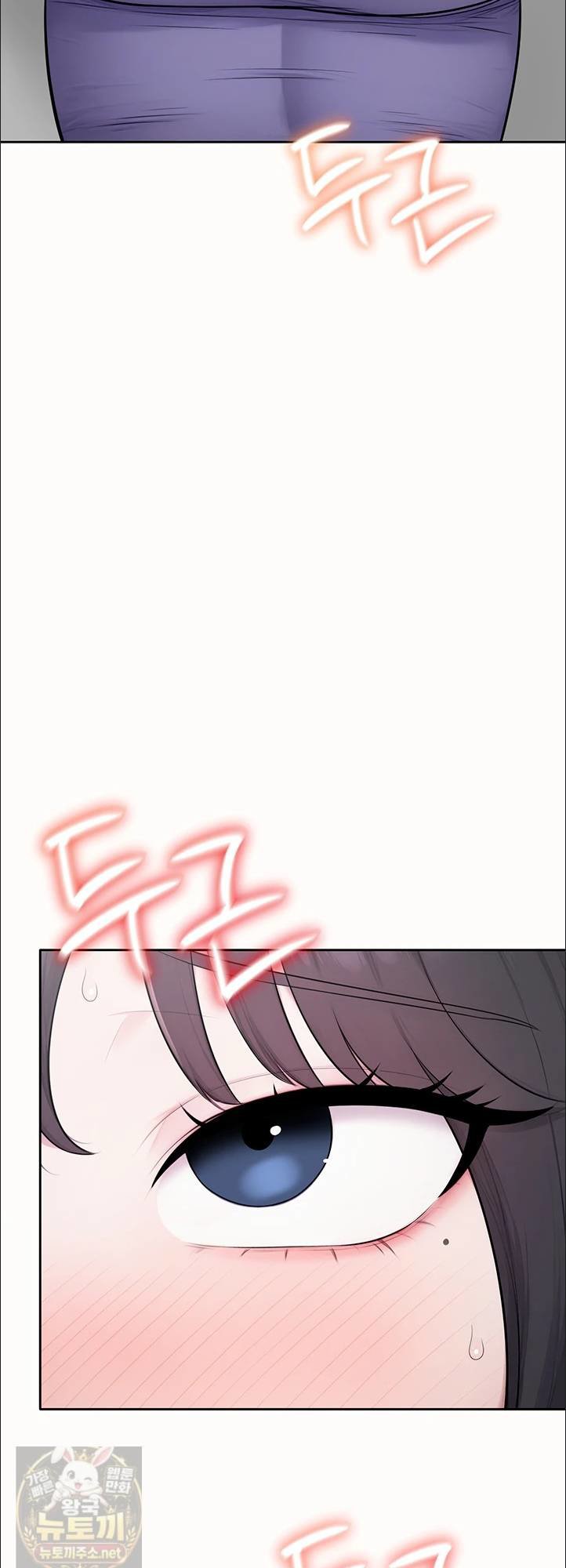 18+ Sexy Woman Raw Chapter 38 page 53