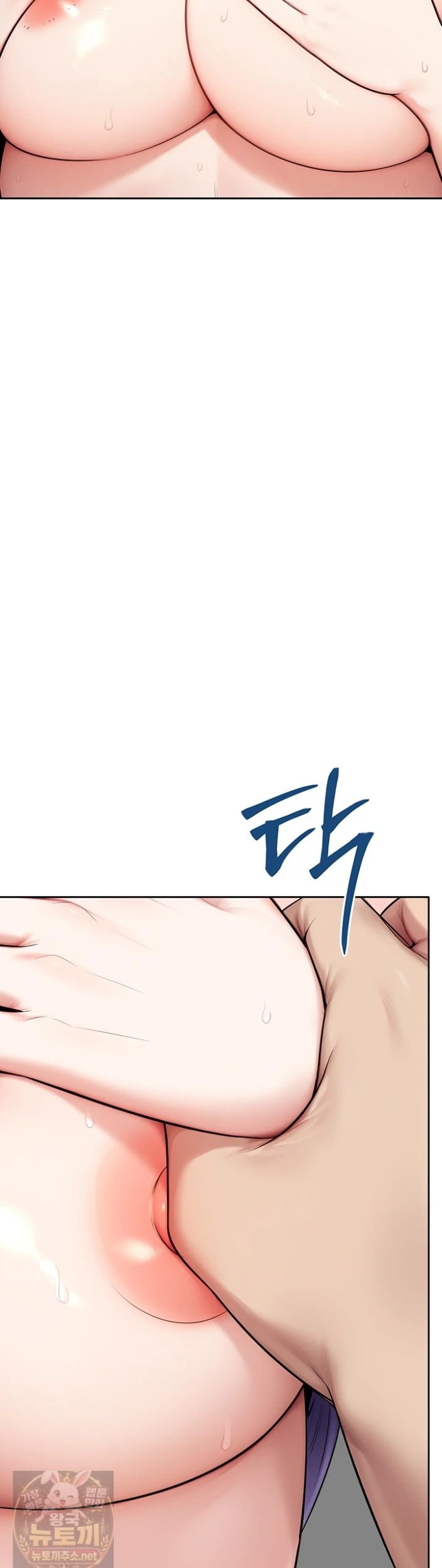 18+ Sexy Woman Raw Chapter 39 page 21