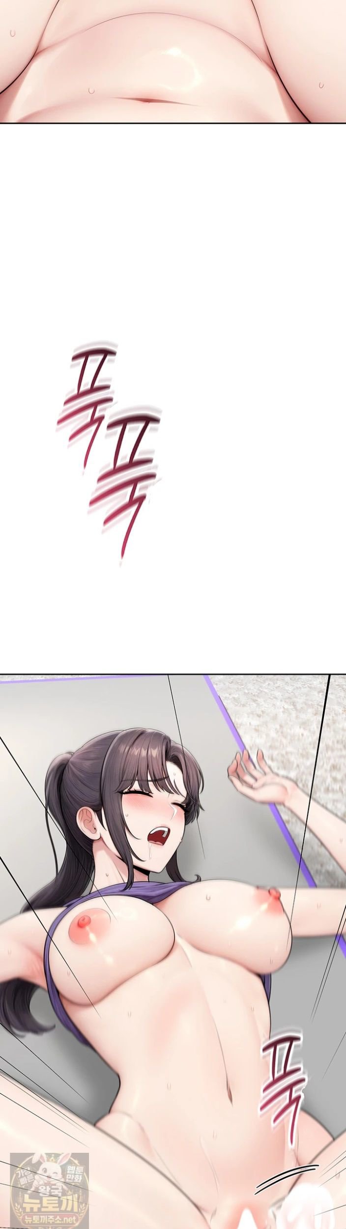 18+ Sexy Woman Raw Chapter 39 page 25