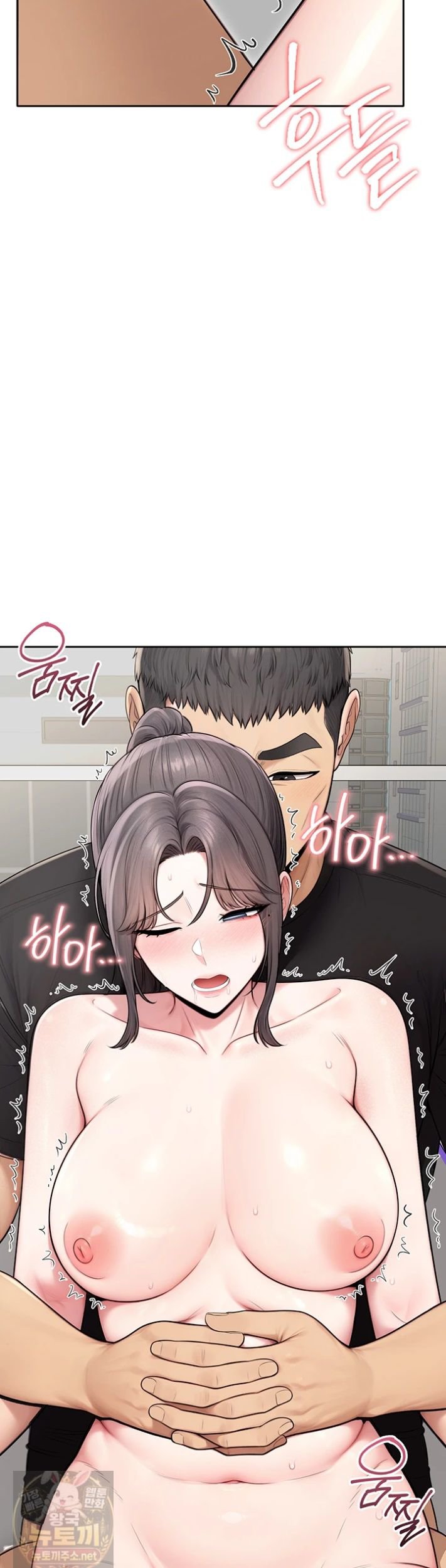 18+ Sexy Woman Raw Chapter 40 page 33
