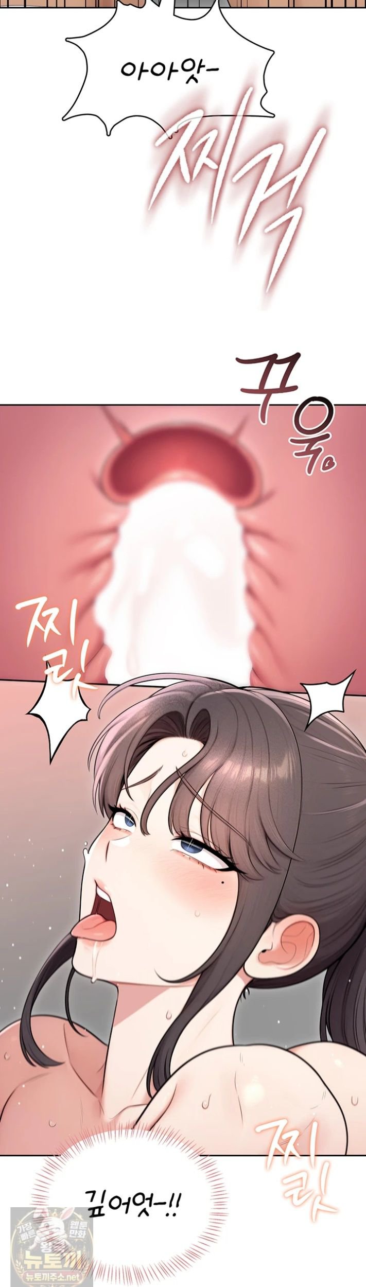 18+ Sexy Woman Raw Chapter 40 page 40