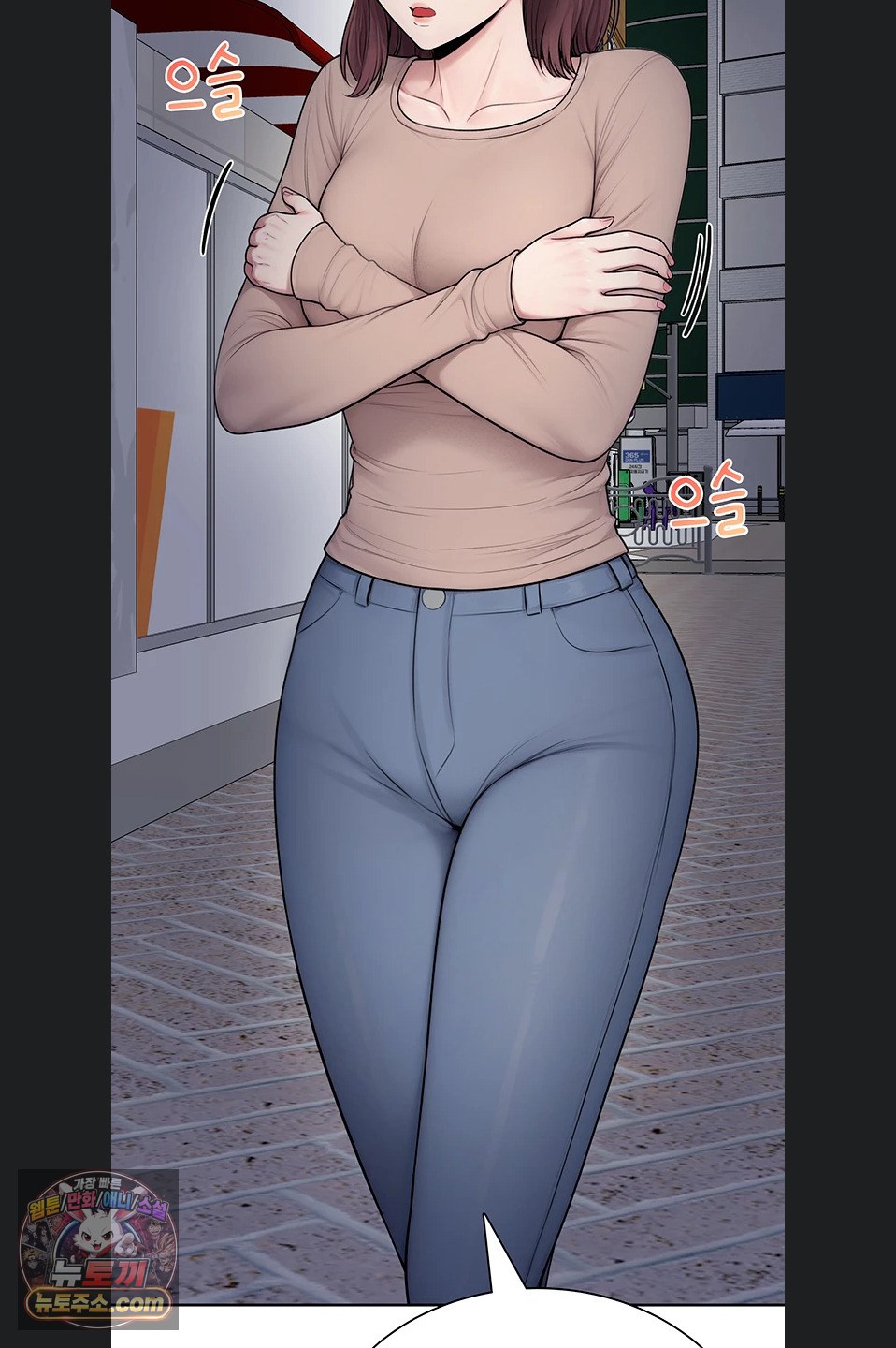 18+ Sexy Woman Raw Chapter 41 page 36