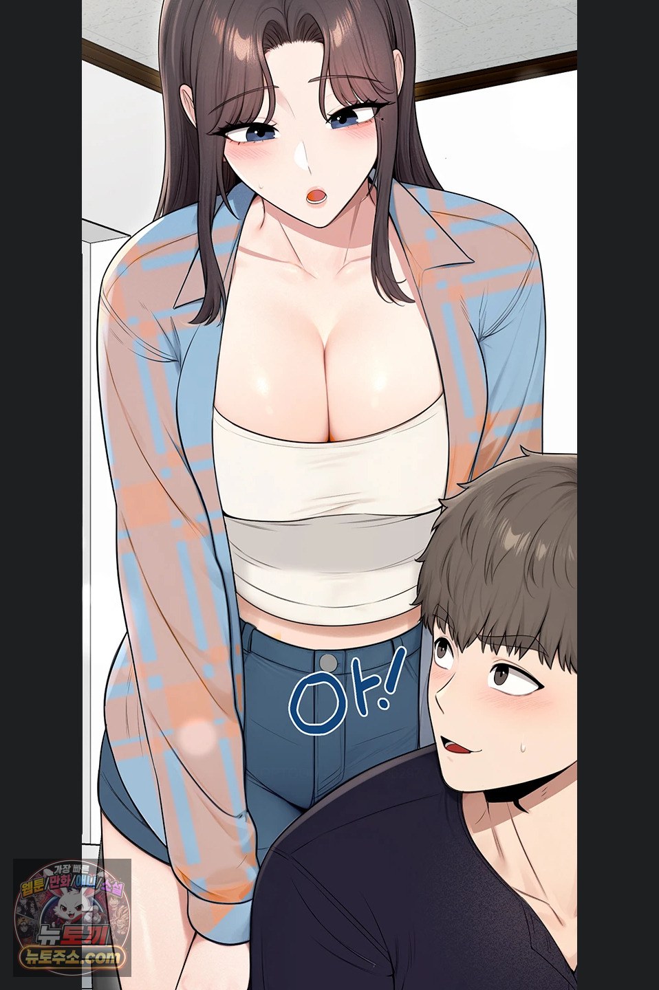 18+ Sexy Woman Raw Chapter 41 page 43