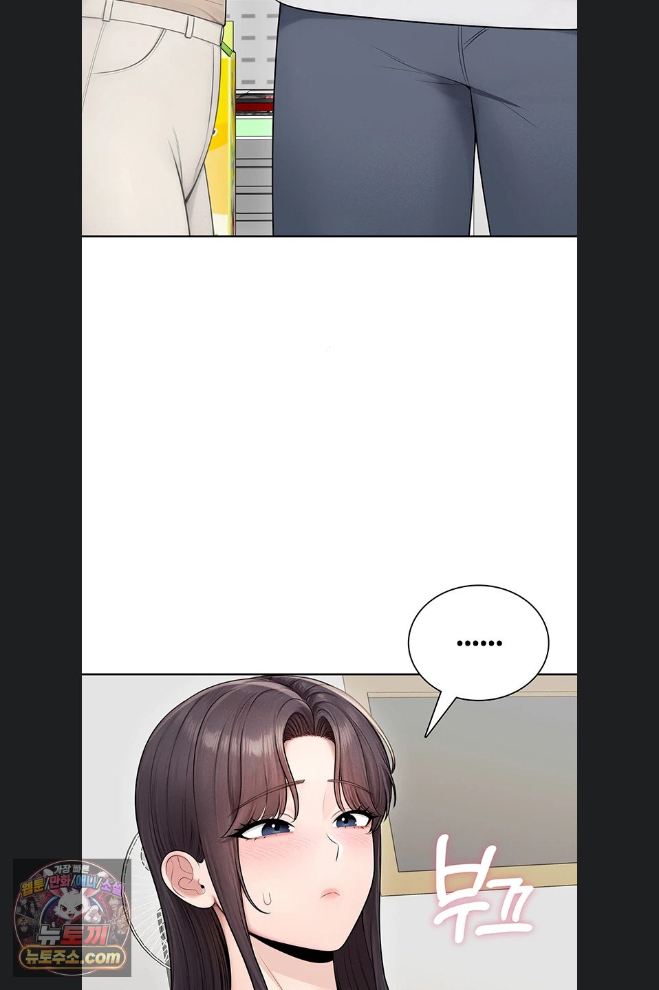 18+ Sexy Woman Raw Chapter 41 page 60
